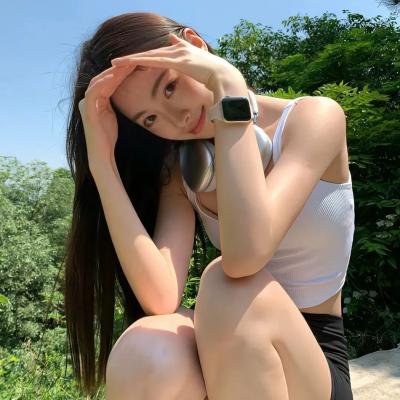 春心绮念
