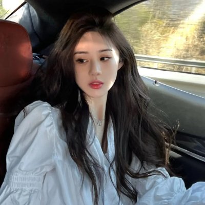 七鹰大厦宝藏